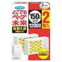 フマキラー どこでもベープ未来１５０日取替え用２個入 | 雑貨屋