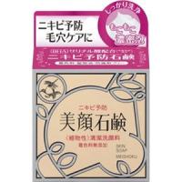 明色化粧品　美顔石鹸 80ｇ | 雑貨屋