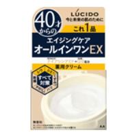 マンダム　ルシード 薬用パーフェクト　スキンクリームＥＸ９０ｇ | 雑貨屋