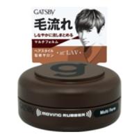 マンダム　ギャツビー　ムービングラバー　マルチフォルム　＜モバイルタイプ＞15ｇ | 雑貨屋