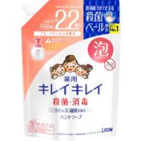 ライオン　キレイキレイ薬用泡ハンドソープ　フルーツミックスの香り　つめかえ用大型サイズ　450ｍｌ | 雑貨屋