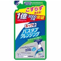 ライオン　ルックプラス　バスタブクレンジング　クリアシトラスの香り　詰替４５０ｍｌ | 雑貨屋