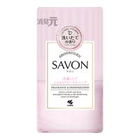 小林製薬　消臭元ＳＡＶＯＮ　洗濯したてふんわりフローラルソープ４００ｍｌ | 雑貨屋