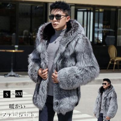 ミンクファーコート（メンズファッション） | ファッション のおすすめ