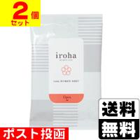 (ポスト投函)(TENGA)iroha(イロハ)iroha INTIMATE シート 10枚入(2個セット) | ザグザグ通販ヤフー店