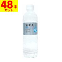天然シリカ水 SILISA 525ml(2ケース(48本入)) | ザグザグ通販ヤフー店