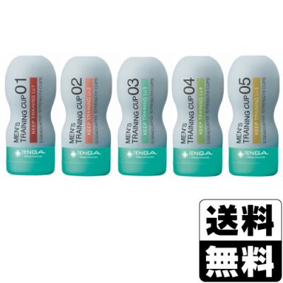 tengaのおすすめ人気商品一覧 通販 - Yahoo!ショッピング