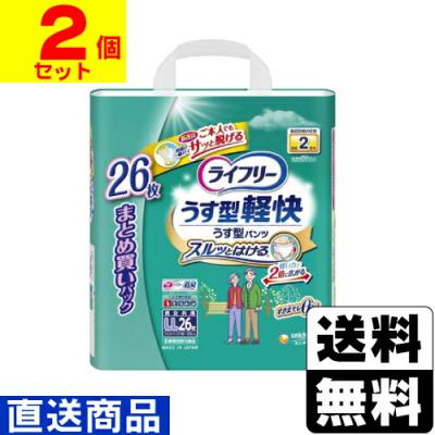 ライフリー うす型軽快パンツ ll 26枚のおすすめ人気商品一覧 通販