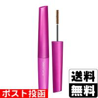 (ポスト投函)dejavu(デジャヴュ) ラッシュアップ マスカラE ダークブラウン | ザグザグ通販ヤフー店