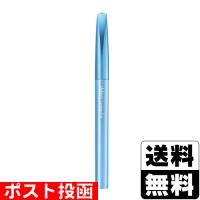 (ポスト投函)dejavu(デジャヴュ) ラスティンファインE 極細クリームペンシル 2 ダークブラウン | ザグザグ通販ヤフー店