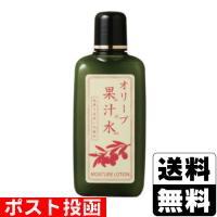 (ポスト投函)オリーブマノン グリーンローション （果汁水） 180ml | ザグザグ通販ヤフー店