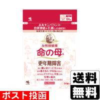 (第2類医薬品)(ポスト投函)(小林製薬)女性保健薬 命の母A 84錠 | ザグザグ通販ヤフー店