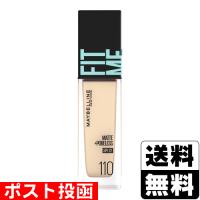 (ポスト投函)メイベリン フィットミー リキッドファンデーション R 110 明るい肌色(イエロー系) 30ml | ザグザグ通販ヤフー店