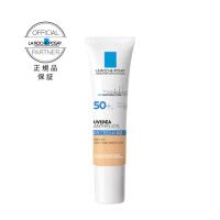 (ポスト投函)LA ROCHE-POSAY(ラロッシュポゼ) UVイデアXL プロテクションBB 02 ナチュラル 30ml 正規品/パッケージ潰れご了承ください。 | ザグザグ通販プレミアム ヤフー店