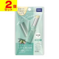 (ポスト投函)(DHC)薬用リップクリーム センシティブ 1.5g(2個セット) | ザグザグ通販プレミアム ヤフー店