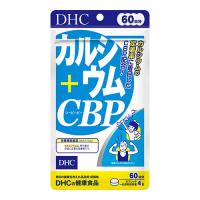 (DHC)カルシウム+CBP 240粒 60日分 | ザグザグ通販プレミアム ヤフー店