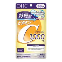 (ポスト投函)(DHC)持続型ビタミンC 60日分 (240粒入) | ザグザグ通販プレミアム ヤフー店