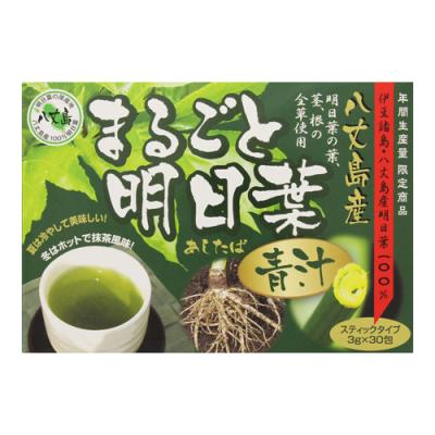 あしたば 八丈島のおすすめ人気商品一覧 通販 - Yahoo!ショッピング