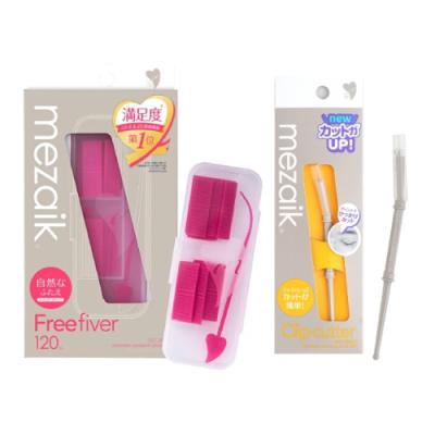 【新品未使用】メザイク ストレッチファイバー 約336本 楽天市場】ファイバー メザイクの通販