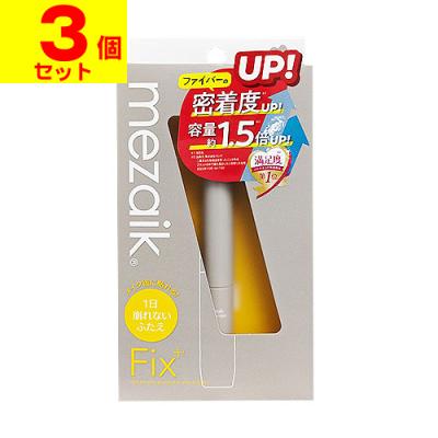 【新品未使用】メザイク ストレッチファイバー 約336本 新品未使用】メザイク ストレッチファイバー 約336本 メザイク