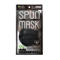 SPUN MASK スパンレース不織布カラーマスク ブラック 7枚入 | ザグザグ通販プレミアム ヤフー店
