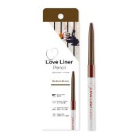 (ポスト投函)ラブライナー クリームフィットペンシルR アイライナー ミディアムブラウン | ザグザグ通販プレミアム ヤフー店