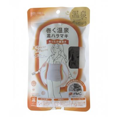 玉川温泉 湯の花 腹巻のおすすめ人気商品一覧 通販 - Yahoo!ショッピング