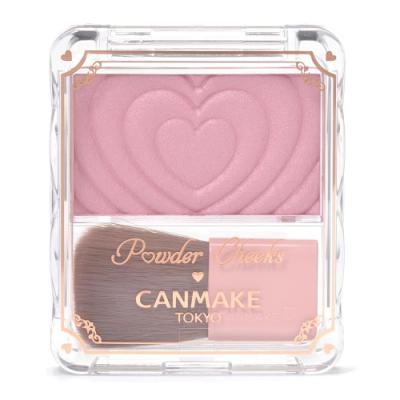 canmake 福袋のおすすめ人気商品一覧 通販 - Yahoo!ショッピング