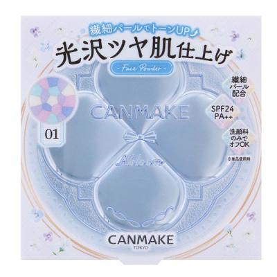 キャンメイク（CANMAKE）の商品一覧 通販 - Yahoo!ショッピング