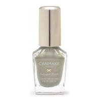 キャンメイク(CANMAKE) カラフルネイルズ N119 パームリーフ(おひとり様3個まで) | ザグザグ通販プレミアム ヤフー店