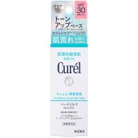 (花王)キュレル(Curel) 湿潤保湿 ベースミルク SPF30 (30ml) | ザグザグ通販プレミアム ヤフー店