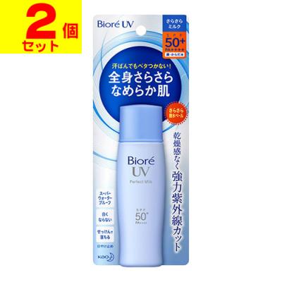 ザグザグ通販プレミアム ヤフー店 - 日焼け止め｜Yahoo!ショッピング