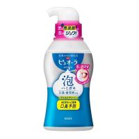 ヒーリングっど プリキュア 薬用ハミガキジェル おもちゃの三洋堂 通販 Yahoo ショッピング