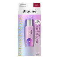 (ポスト投函)(花王)ブローネ リタッチマジック ピンクブラウン 14ml | ザグザグ通販プレミアム ヤフー店