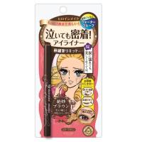 (ポスト投函)(伊勢半)ヒロインメイク スムースリキッドアイライナースーパーキープ 02 ビターブラウン | ザグザグ通販プレミアム ヤフー店