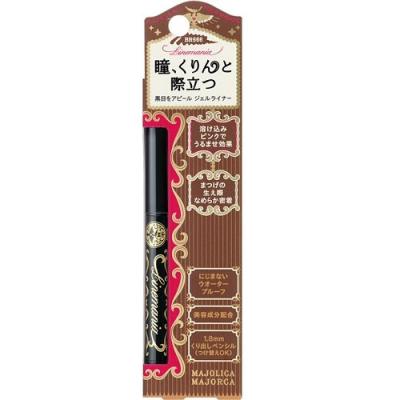 マジョリカ　マジョルカ　クリーム　ペンシルライナー 試してみた】クリームペンシルライナー MAJOLICA MAJORCAの人気色