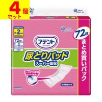 (直送)(大王製紙)アテント 尿とりパッド スーパー吸収 女性用 72枚入(1ケース(4個入))同梱不可キャンセル不可(送料無料) | ザグザグ通販プレミアム ヤフー店