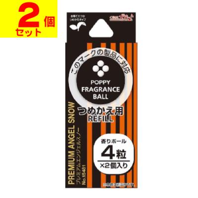ダイヤケミカルのおすすめ人気商品一覧 通販 - Yahoo!ショッピング