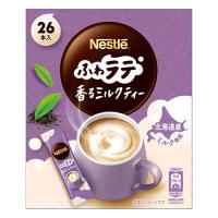 (ネスレ)ふわラテ 香るミルクティー 26本入 | ザグザグ通販プレミアム ヤフー店