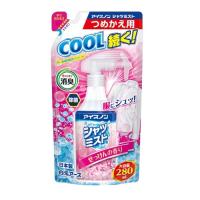 (白元アース)アイスノン シャツミスト せっけんの香り 大容量 詰替え 280ml | ザグザグ通販プレミアム ヤフー店