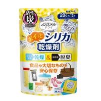(白元アース)ノンスメルドライ ポイっとシリカ 20g×12包入 | ザグザグ通販プレミアム ヤフー店