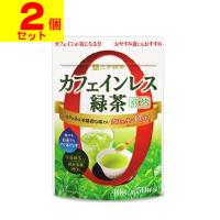 (ポスト投函)(三井農林)三井銘茶 カフェインレス緑茶 煎茶 40g(2個セット) | ザグザグ通販プレミアム ヤフー店