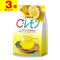 (三井農林)日東紅茶 C&amp;レモン 8本入(3個セット) | ザグザグ通販プレミアム ヤフー店