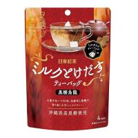 (三井農林)日東紅茶 ミルクとけだすティーバッグ 黒糖烏龍 4袋入 | ザグザグ通販プレミアム ヤフー店