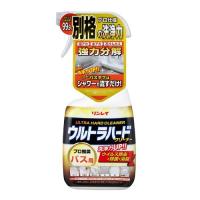 ウルトラハードクリーナー バス用 700ml | ザグザグ通販プレミアム ヤフー店