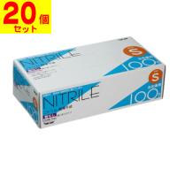 (川西工業)2041 ニトリル 使いきり極薄手袋 粉無 100枚入 Sサイズ(20個セット) | ザグザグ通販プレミアム ヤフー店