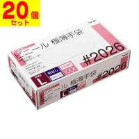 (川西工業)2026 ビニール使いきり手袋 (粉無) Lサイズ 100枚入(20個セット) | ザグザグ通販プレミアム ヤフー店