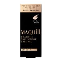 (ポスト投函)(資生堂)マキアージュ ドラマティックスキンセンサーベース NEO ヌーディーベージュ 25ml | ザグザグ通販プレミアム ヤフー店