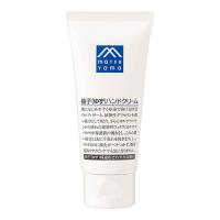 (松山油脂)M-mark(エムマーク) 柚子(ゆず)ハンドクリーム 65g | ザグザグ通販プレミアム ヤフー店