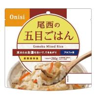 (尾西食品)アルファ米 尾西の五目ごはん 100g | ザグザグ通販プレミアム ヤフー店